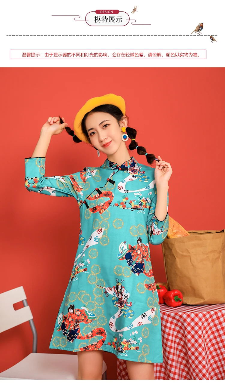 SWEETXUE/Новинка; сезон осень; китайский стиль; Cheongsam; повседневные свободные мини-вечерние платья для женщин; Современные винтажные платья для девочек; Qipao; модные женские платья