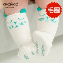 Kacakid осенью и Новинка зимы Стиль детские носки Для мужчин и Для женщин детские с милыми кошачьими ушками, носки без пятки для малышей, носки из махровой ткани с изображением персонажей мультфильма для девочек