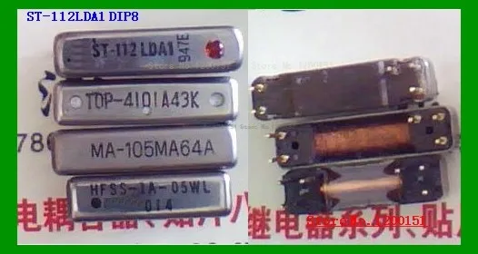 

ST-112LDA1 DIP8 Relay