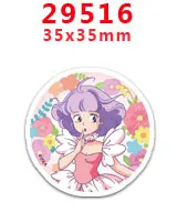 29516 30 шт мультяшный персонаж плоское украшение из смолы PR 29504 - Цвет: 29516