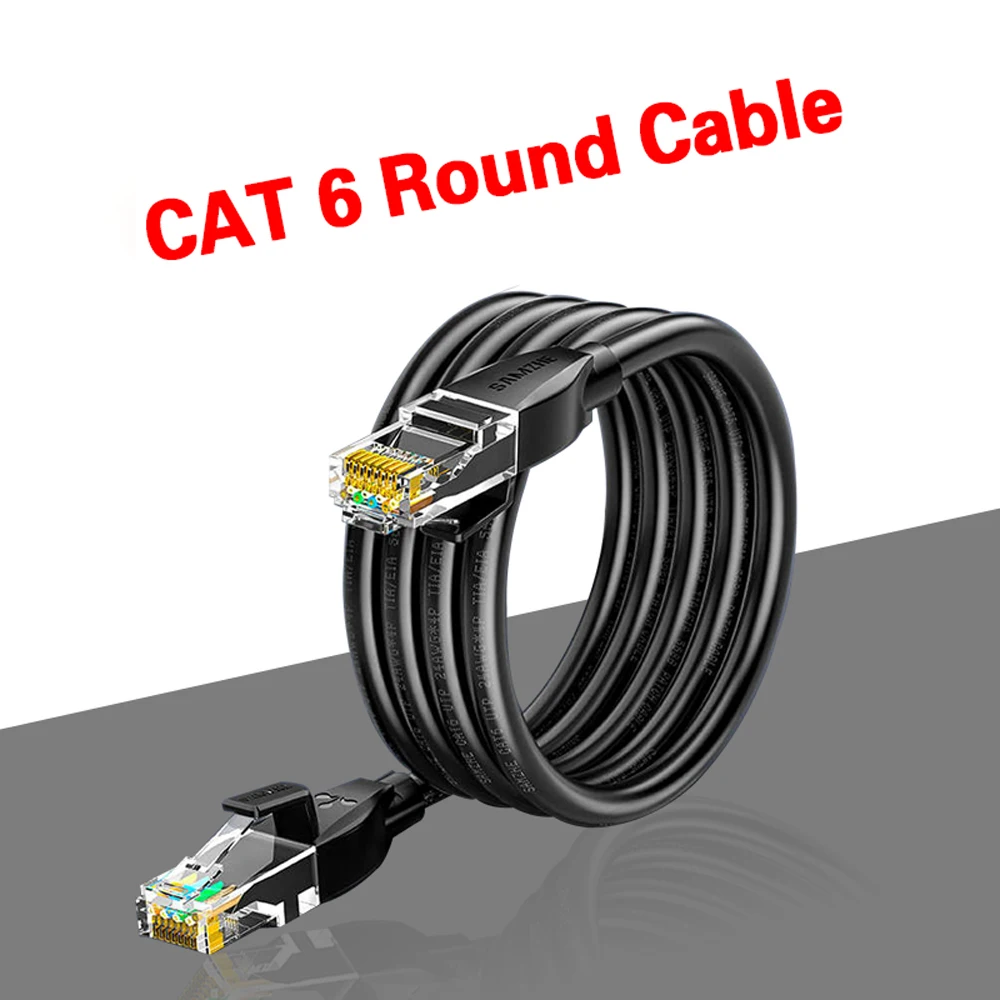 Оригинальный Ethernet кабель RJ45 Cat6 Lan Шнур модем роутер применимо к ноутбукам