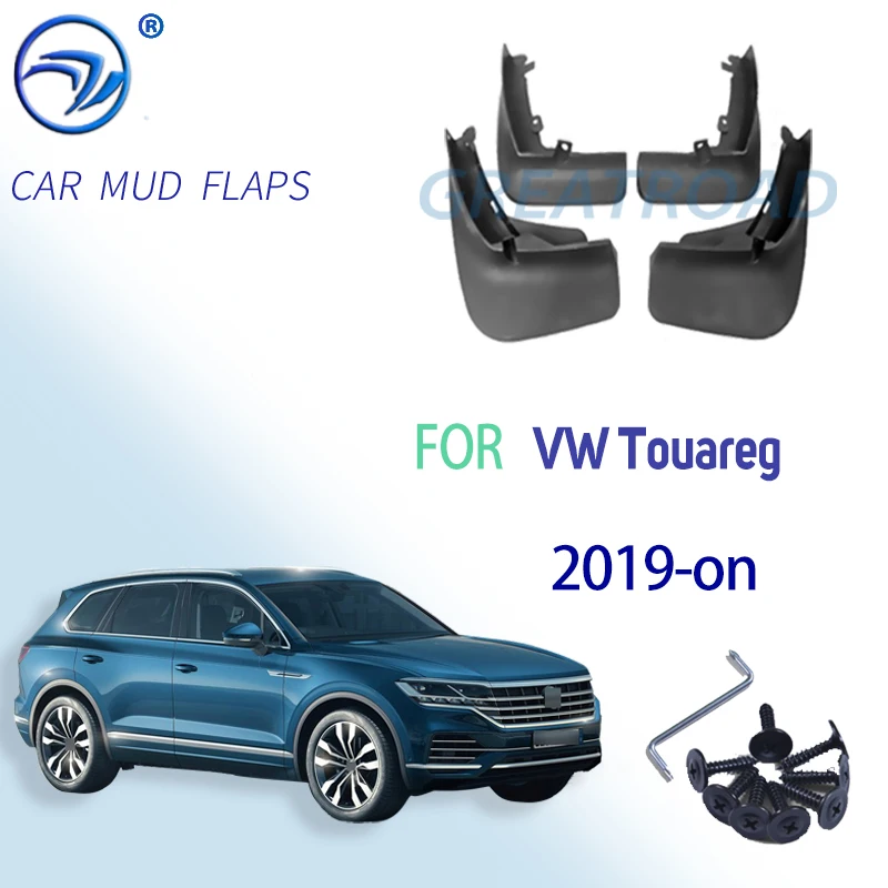 Брызговики передние и задние для VW Touareg 2019 2020 2021 крыло брызговиков | Автомобили