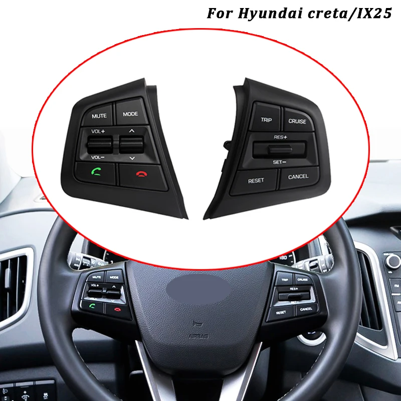 

Кнопка на руль, для Hyundai creta ix25 1.6L, многофункциональные кнопки, Bluetooth, дистанционный переключатель громкости, стиль автомобиля