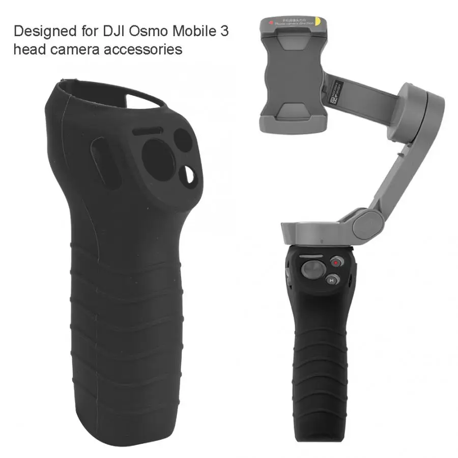Нескользящий Силиконовый защитный чехол для DJI OSMO Mobile 3 стабилизатор Gimbal аксессуары для камеры