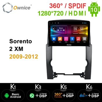 

Ownice Octa Core Android 10.0 DSP 360 Panorama car dvd for Kia Sorento 2 XM 2009 - 2012 Car Stereo GPS Navi headunit 4G SPDIF