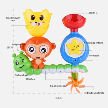 

New Cute Baby Cartoon Monkey Classic Shower Bath Toy Animal Sprinkle Toys Bathroom Swimming Bathing Shower Educational Kid Toys