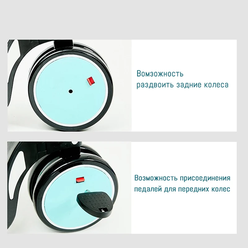 5 в 1 Многофункциональная детская тележка самокат，трехколесный велосипед