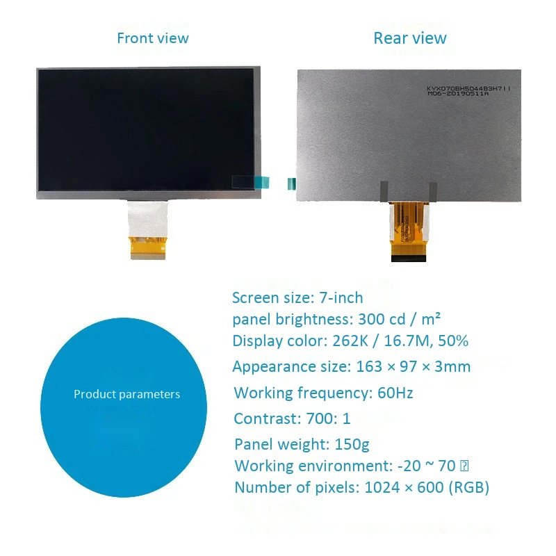 HDMI/VGA/AV Управление драйвер платы + 7 дюймов IPS высокой четкости ЖК дисплей Дисплей