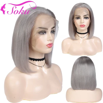 

Silver Grey Short Bob Wigs Brazilian Straight 13x4 Lace Front Human Hair Wigs Pre Plucked Remy Lace Front Wig For Women SOKU