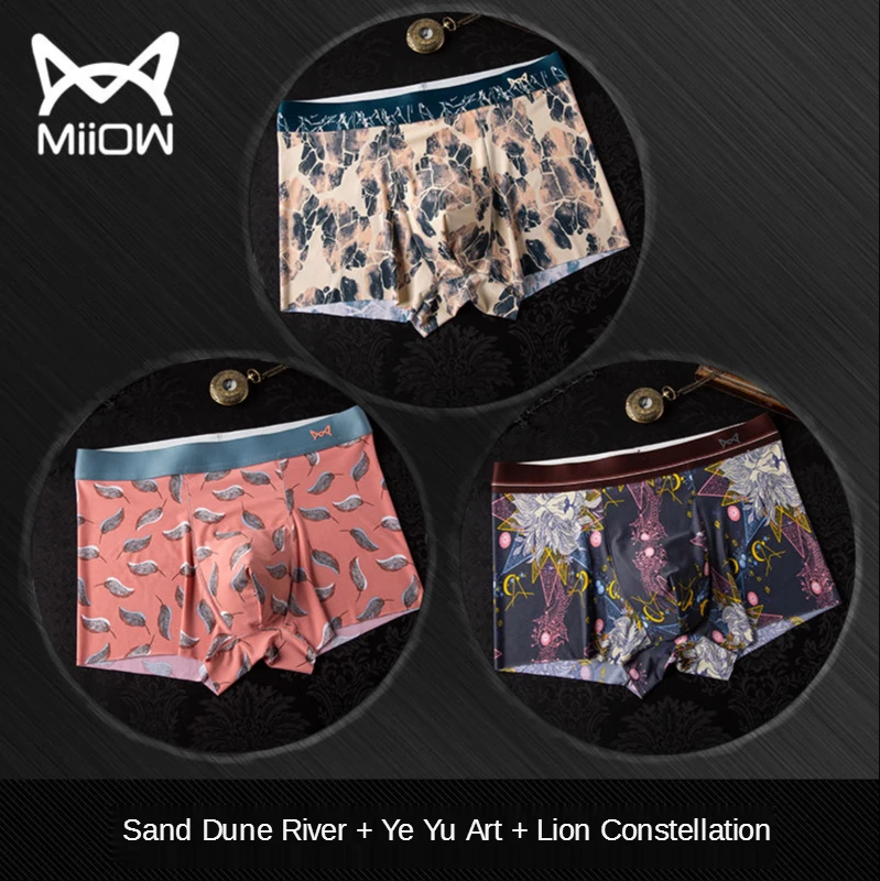 MiiOW Summer Anti Bacterial Ice Silk Seamless Printing Seamless Underwear Men's Underwear Boxer Shorts boxers Boxers