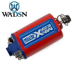 WADSN высокоскоростной двигатель для страйкбола AEG Ver3 (короткий тип) сильный магнит двигатель FB09003 стрельба Пейнтбол Аксессуары