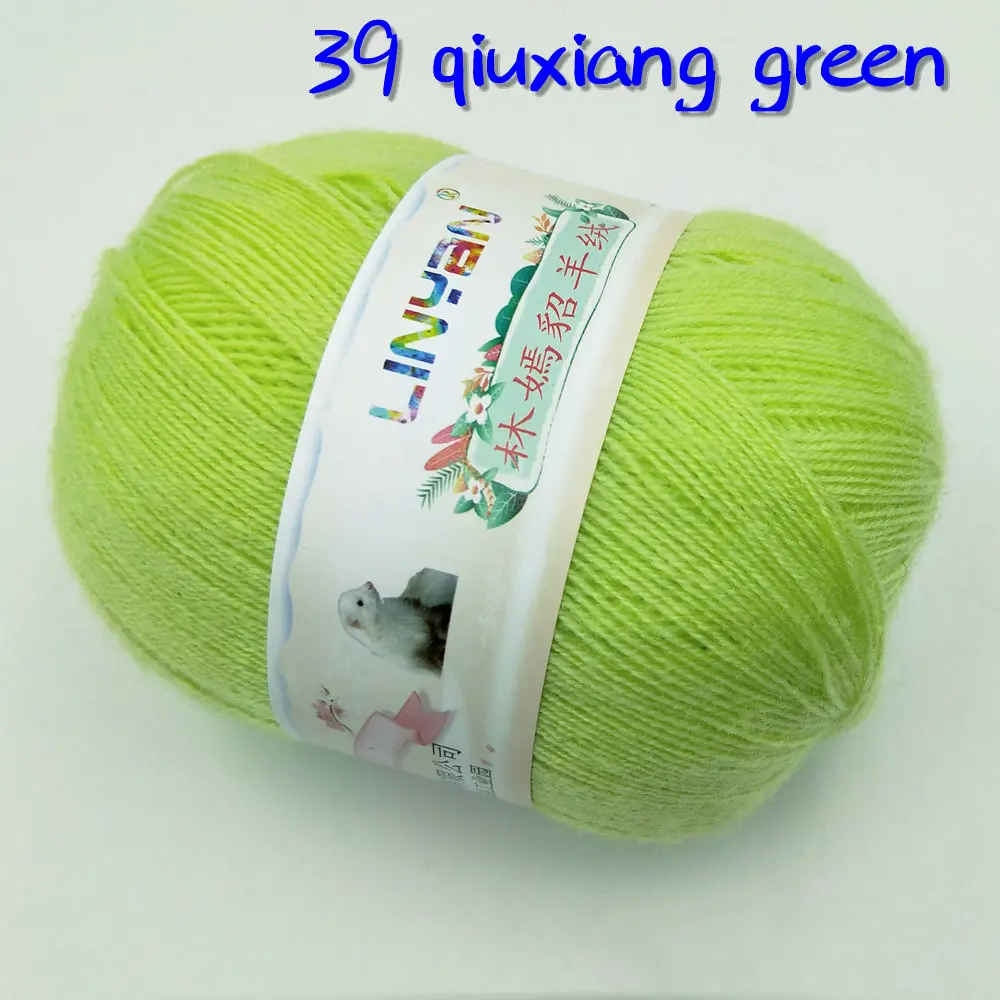 39 qiuxiang green