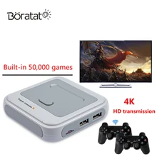 Super Game Console PSP Nostalgic Home Arcade 5K Games 4K HD-Compatible WIFI Output Mini TV Video Game Player For PSP/PS1/N64/DC
