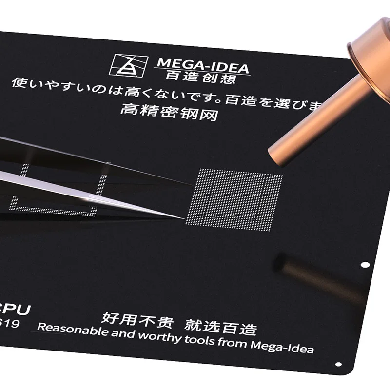 Jyrkior для iPhone A8/A9/A10/A11/A12 процессор процессора и модуль Ram завод жестяная сетка BGA