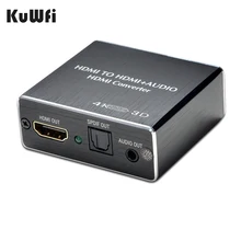 KuWFi – convertisseur Audio 3D HDMI 4K vers HDMI 5.1, décodage, commutateur de Signal Audio pour PC TV, lecteurs Blu ray, projecteur pour boîte xiaomi