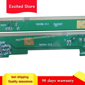 

original 1pair/2pcs TN315A-V1.2 TN315B-V1.1 LCD Panel PCB Part