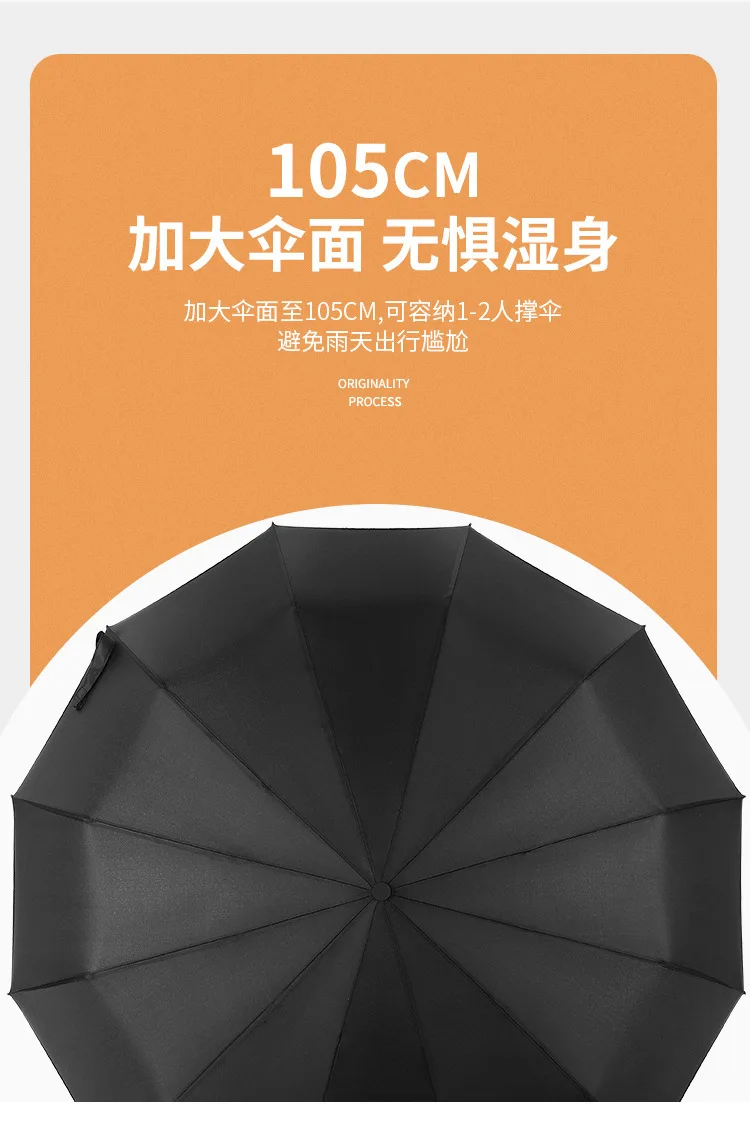 12K a prueba de viento Paraguas automático playa sombrillas claras