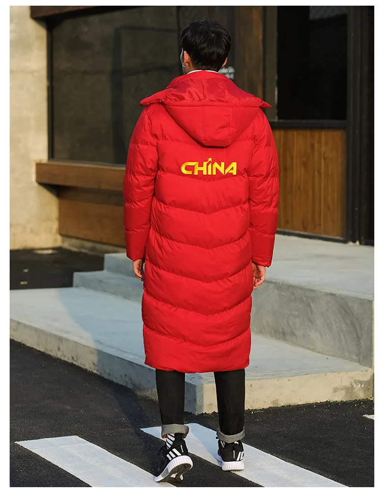 New Style Sports Overcoat Mid-length Chinese Team Sports Training Cotton-padded Clothes Thick Warm down Jacket Cotton-padded Clo