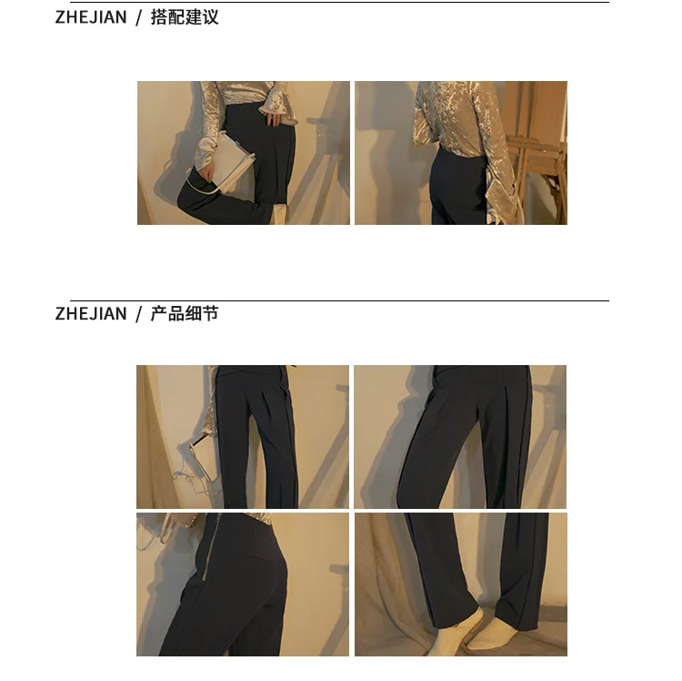 Origional Separate Designer WOMEN'S Dress Autumn& Winter Casual WOMEN'S Pants Loose Straight Korean-style High-waisted Loose Pa