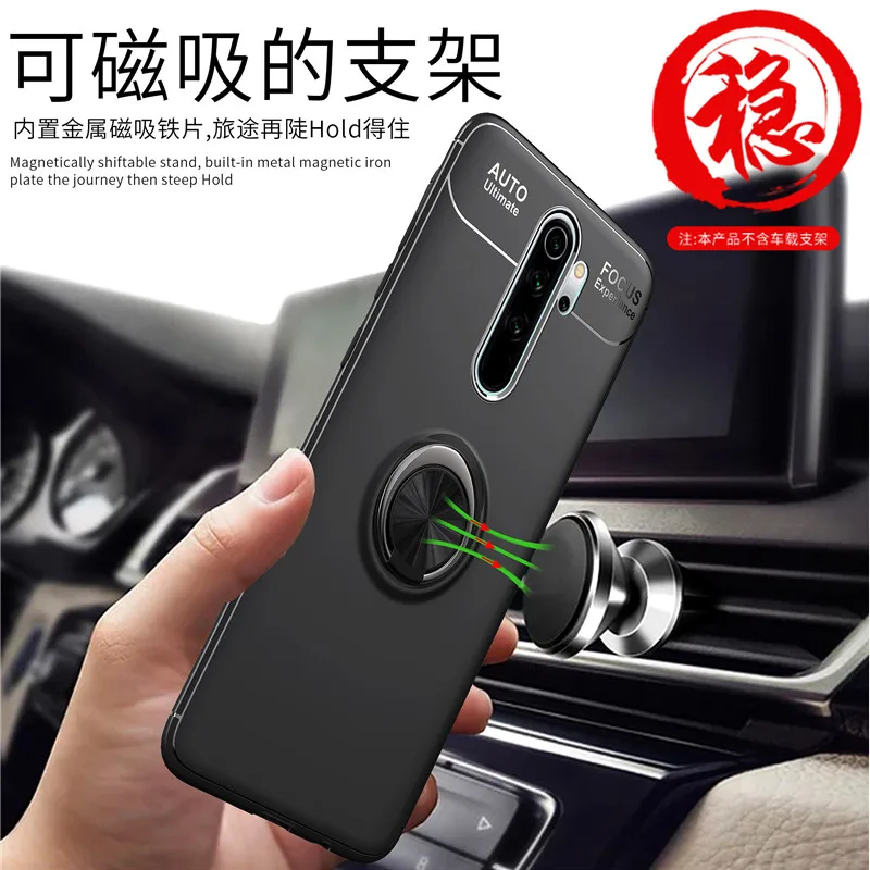 hmnote8-pro拉环_06