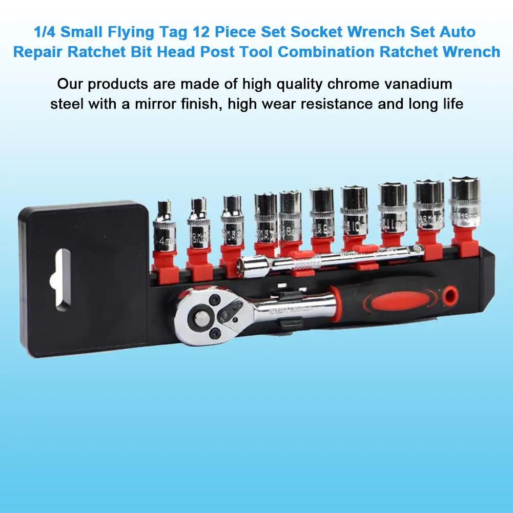 1/4 Small Flying Tag 12 Piece Set Socket Wrench Set Auto Repair Ratchet Bit Head Post Tool Combination Ratchet Wrench