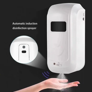 

1000Ml Automatic Induction Alcohol-Disinfection Sensor Alcohol Disinfection Machine Hand Disinfectant Sprayer-US Plug