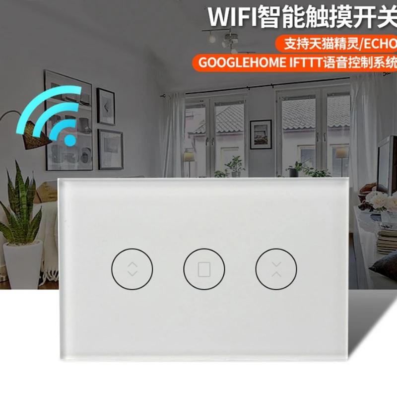 ABKT-Wi-Fi, Шторы переключатель Панель умный переключатель US Тип 100-240V 50/60Hz для Google Home, Alexa, Wi-Fi, Поддержка app