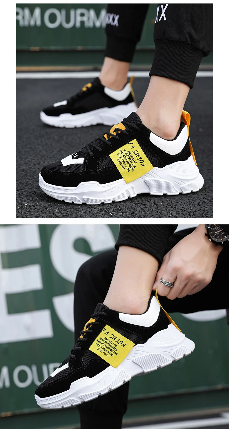 Breathable air mesh sneakers anti-slip waterproof PU shallow vulcanize shoes  lace-up wear-resistant chunkey shoes, balck white patchwork outdoor sports shoes (9)