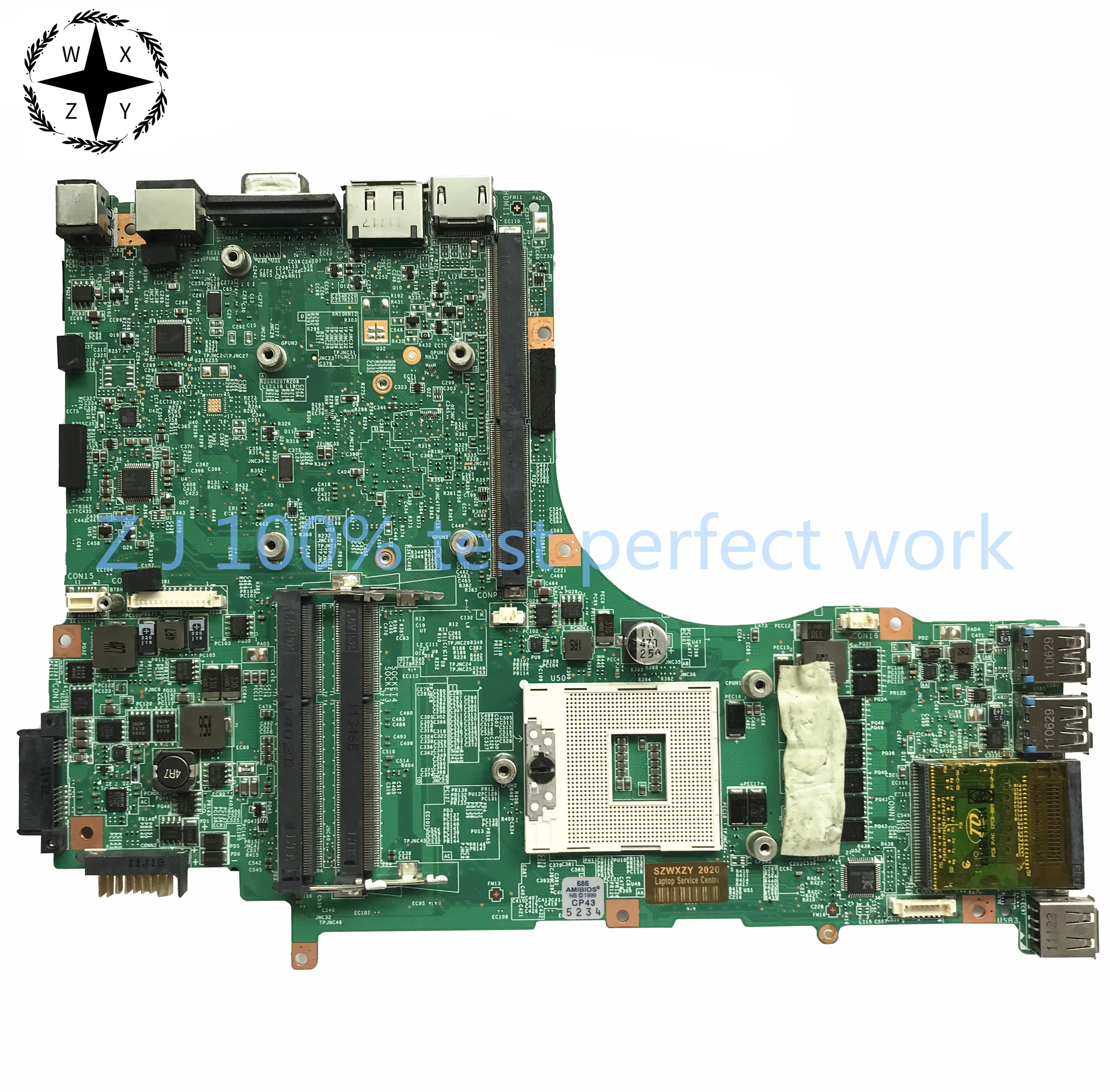 Msi gt683dx аккумулятор