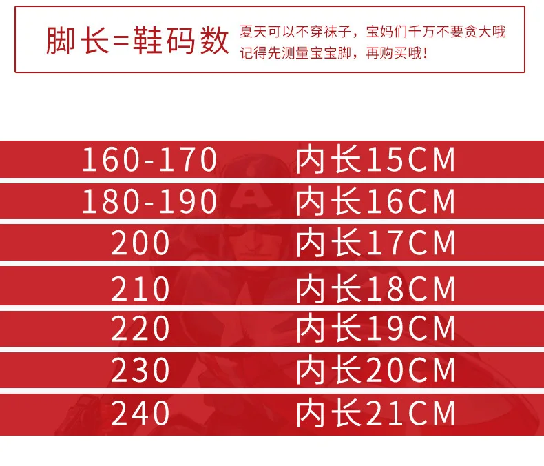 2006-2007-2009_15.jpg