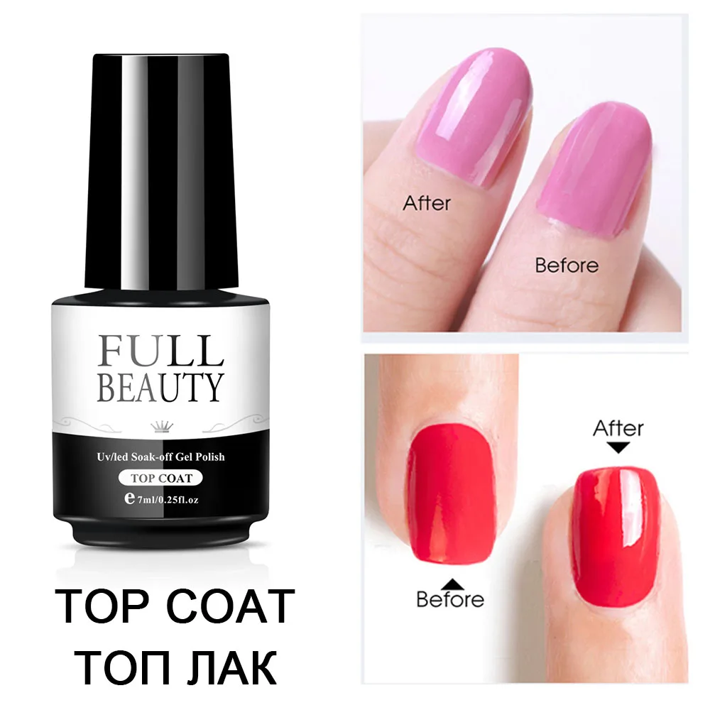 Nail repair gel deals