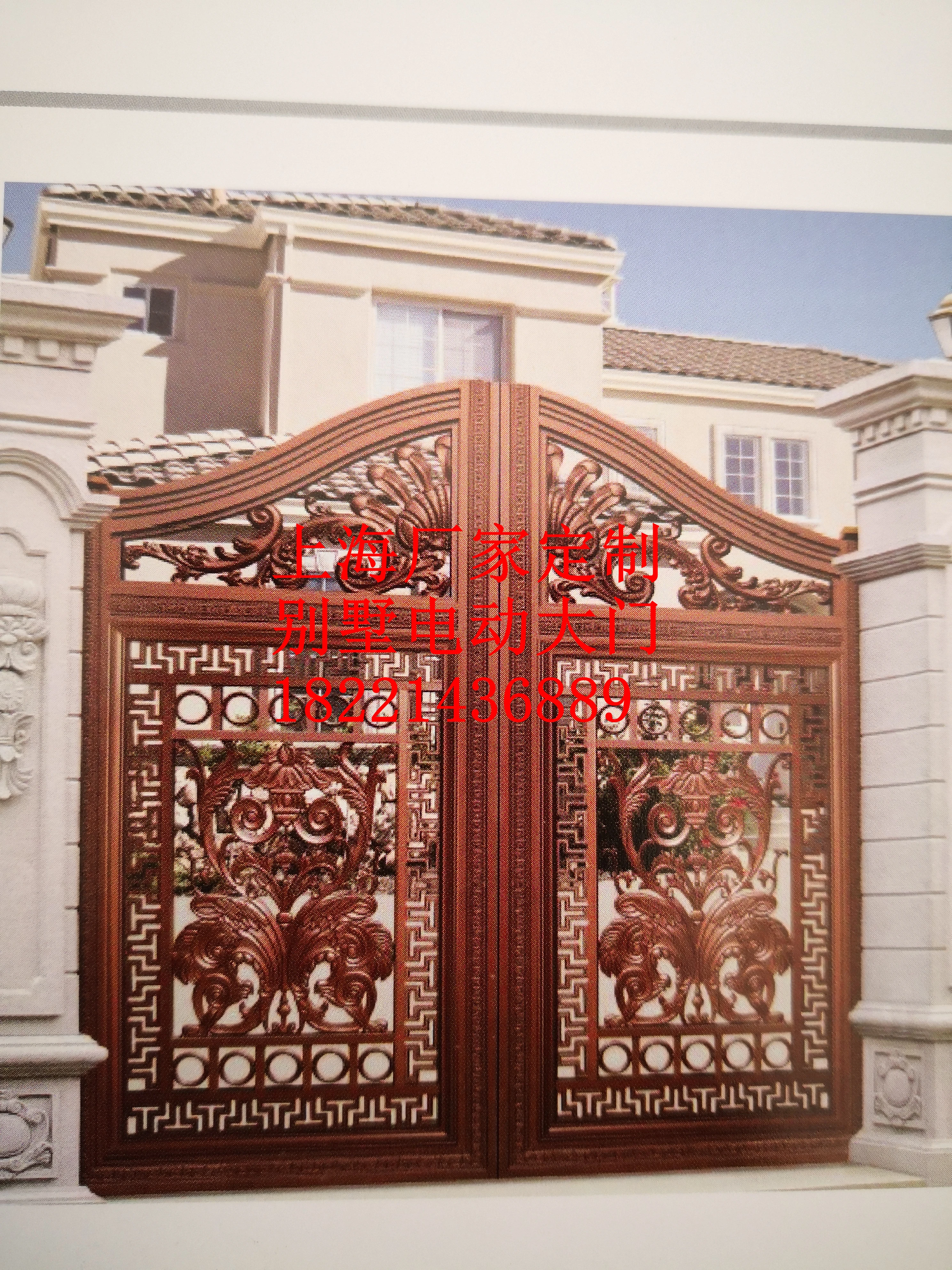 Shanghai Hench Custom Usa Australia Home Use Wrought Iron Gates With Wood Inserts Doors Aliexpress