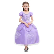 Sofia the first dress up Clearance