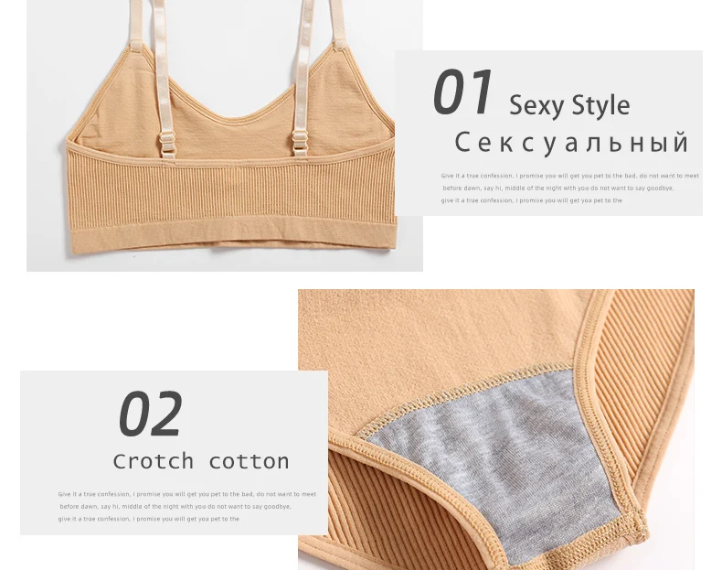 Women Sexy Underwear Seamless Bra Set High Waist Panties Female Bralette Lingerie Fitness Crop Top Simple Active Girls Sport Bra red bra and panty sets