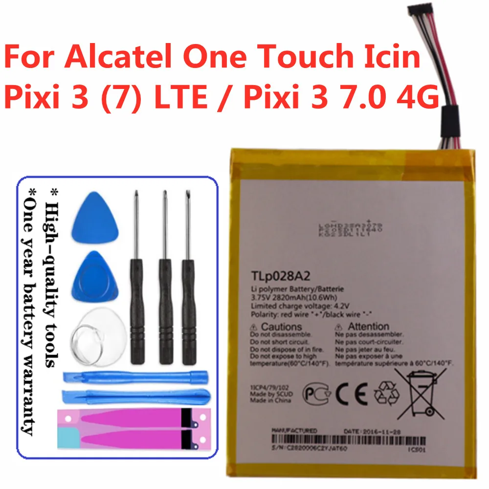 Аккумулятор HSABAT для смартфона Alcatel One Touch Pixi 3 (7) LTE ( 7 0 4G) 2820 мАч | Мобильные телефоны