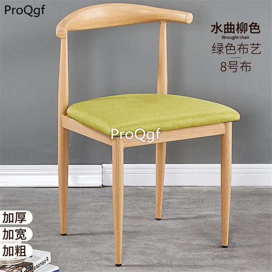 Ngryise 1Pcs A Set 20 color choice restaurant tea shop chair