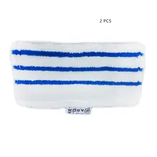 В свободном доступе! Тряпка из микрофибры для Black& Decker Паровая Швабра FSM1610 FSM1630 моющаяся и многоразовая сменная мочалка