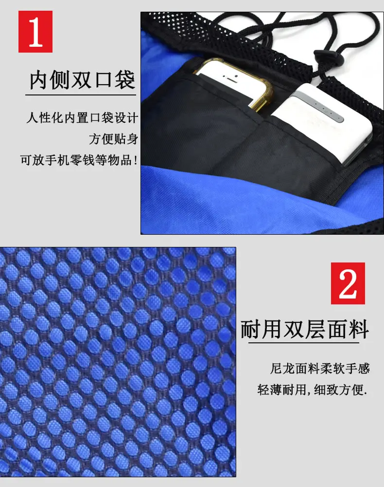 Mysports сумка баскетбольная сумка футбольная посылка pai qiu bao сумка на плечо тренировочная посылка zu qiu dai спортивная сумка
