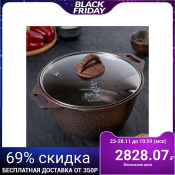 

Casserole 4 L "Granit ultra" (red), with glass lid, non-stick coating