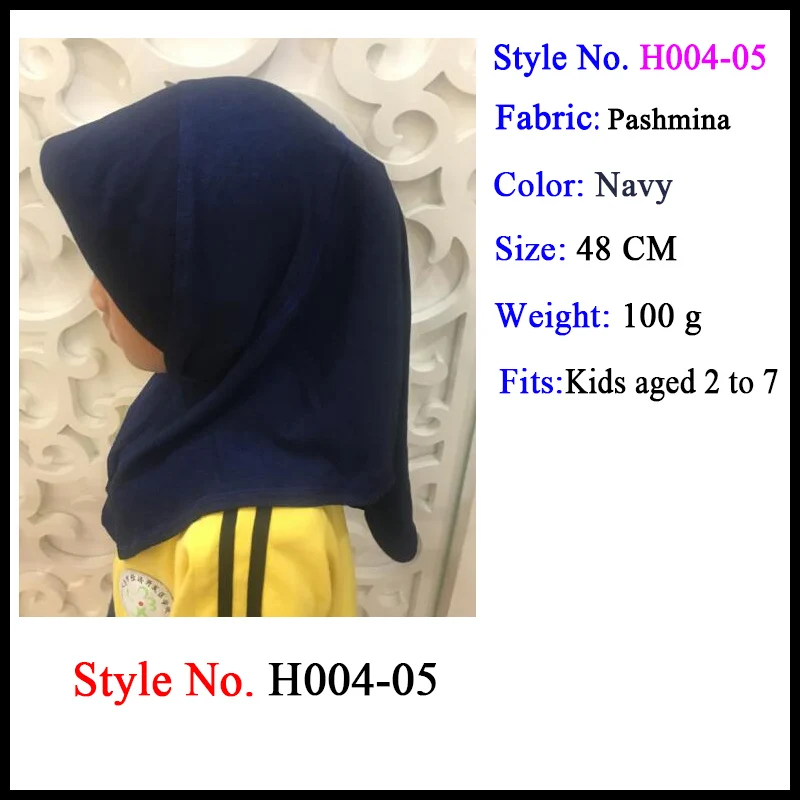 bonnet scarf child Хиджаб для детей, для мусульманских девочек, для детей, ислам, Детские майки, мгновенный капот, хиджаб, колпачки исламские, одежда, шарф, шифон, головной платок, хиджаб - Цвет: bonnet scarf child