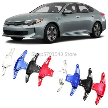 

2PCS Car Alloy Add-On Steering Wheel DSG Paddle Shifters Extension For Kia K5 Optima 2016-2017