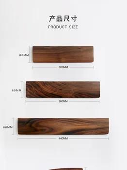 

Mechanical keyboard walnut wooden hand support wrist pad hand mouse wrist support 61 87 104 solid wood palm support