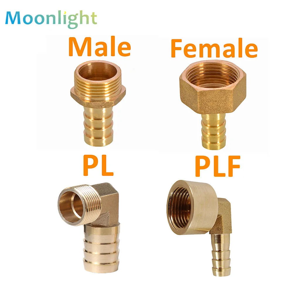 Brass Hose Fitting 6/8/10/12/14/16/19/25mm Barb Tail 1/8" 1/4" 3/8" 1/2" 3/4" 1" BSP Male Female Thread Copper Connector Coupler hose pipe fitting