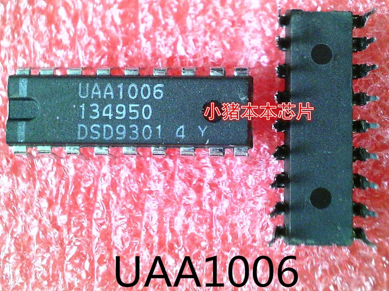 

1PCS new original UAA1006 DIP-18 quality assurance