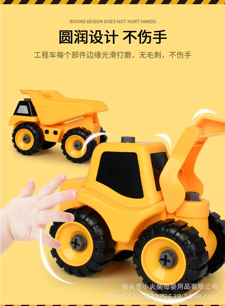 Дети мальчик DIY Собранный Kl701 инженерный автомобиль пляжная модель игрушечный автомобиль маленькая модель подарок бульдозер