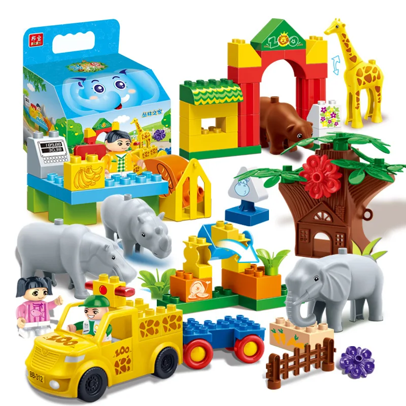 

BanBao 9551 Large Particles Building Blocks Kindergarten Children Assembled Fight Inserted Educational Toy