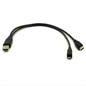 

Type-c mobile phone charging data cable tablet cable micro mobile phone charging cable USB2.0 Android mobile phone data cable