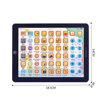 Детская многофункциональная музыкальная обучающая машина с сенсорным экраном, планшетный компьютер, машина для чтения в горошек, игрушка для раннего образования