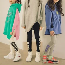 Autumn and Winter Girls Ankle-length Elastic Leggings Baby Girls Thicken Slim Leggings Kids Fashion Sports Elastic Pants,#8114