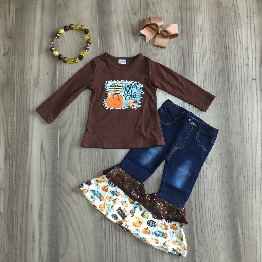 QQ图片20200903164607